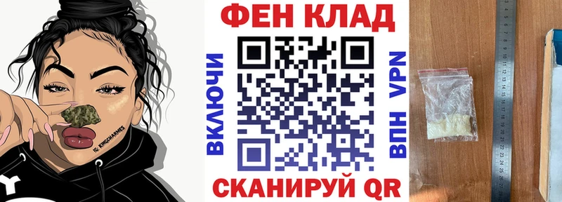 АМФ 98%  закладка  Нурлат 