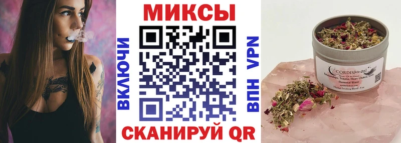 БУТИРАТ 99%  Нурлат 