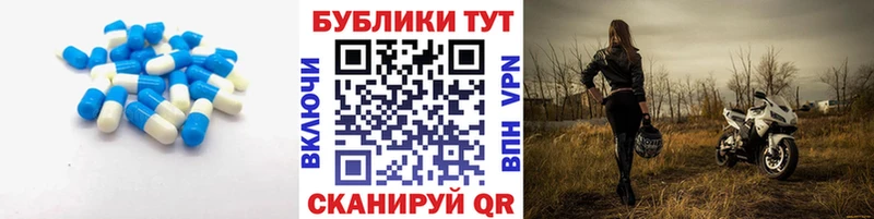 Экстази 280 MDMA  сколько стоит  Нурлат 