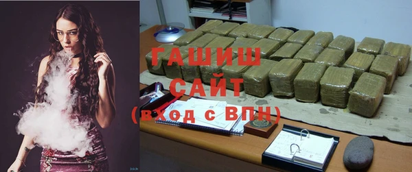 дмт Арсеньев