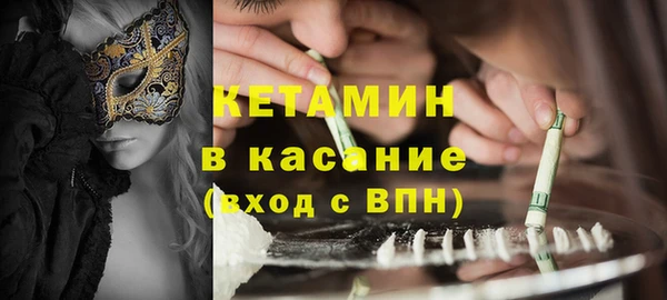дмт Арсеньев