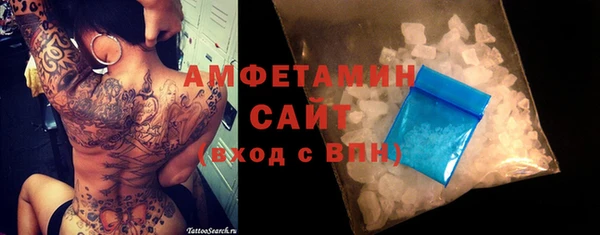 ПСИЛОЦИБИНОВЫЕ ГРИБЫ Аркадак