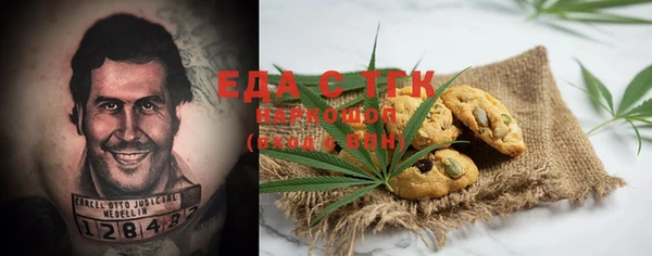 круглые Алексеевка