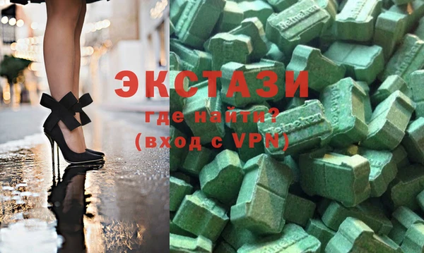 ПСИЛОЦИБИНОВЫЕ ГРИБЫ Аркадак