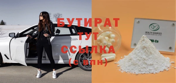 дмт Арсеньев