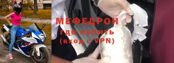 дмт Арсеньев
