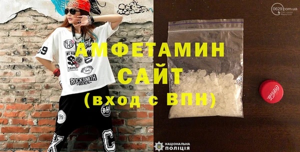 кокаин перу Алзамай