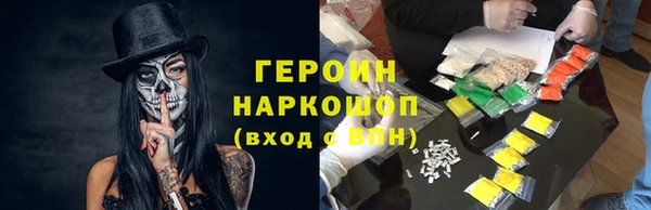дмт Арсеньев