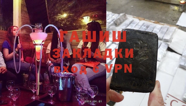 дмт Арсеньев