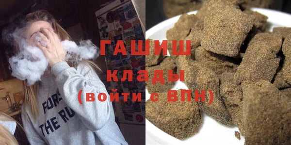 ПСИЛОЦИБИНОВЫЕ ГРИБЫ Аркадак