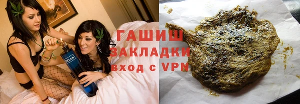 дмт Арсеньев