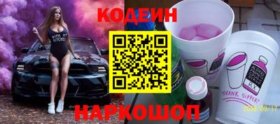 MDMA Канаш