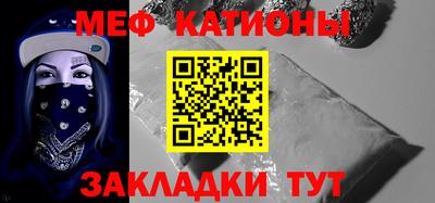 MDMA Канаш