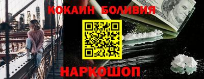 спиды Камышлов