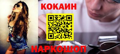 MDMA Канаш