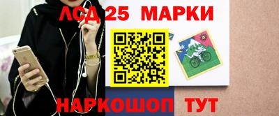 мет Рязань
