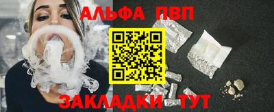 MDMA Канаш