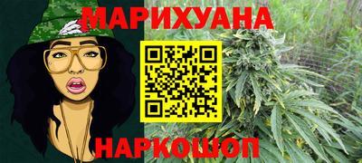 MDMA Канаш
