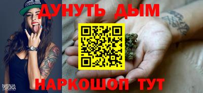 спиды Камышлов