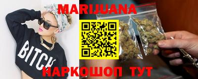 MDMA Канаш