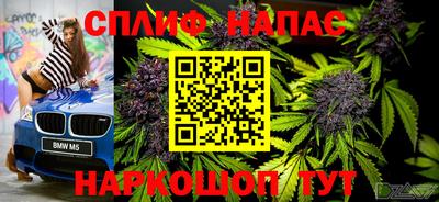 MDMA Канаш