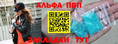 MDMA Канаш