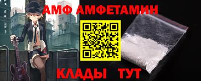 MDMA Канаш