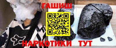 спиды Камышлов