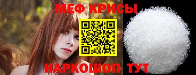 MDMA Канаш