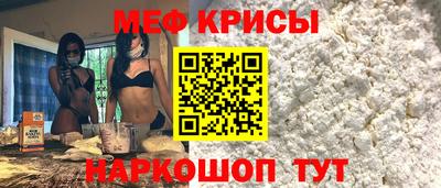 MDMA Канаш