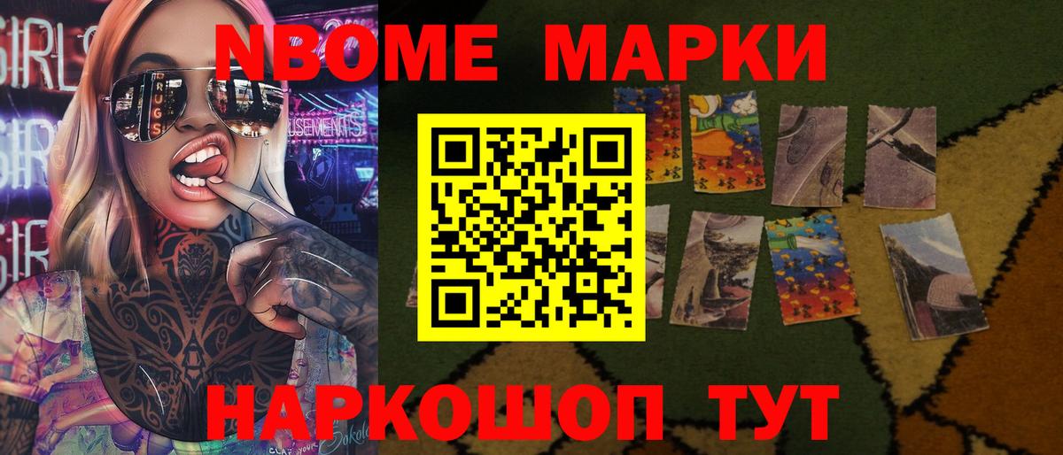 LSD-25 экстази  ЛСД экстази ecstasy  Лсд 25 экстази кислота  Вход с VPN  Нурлат 
