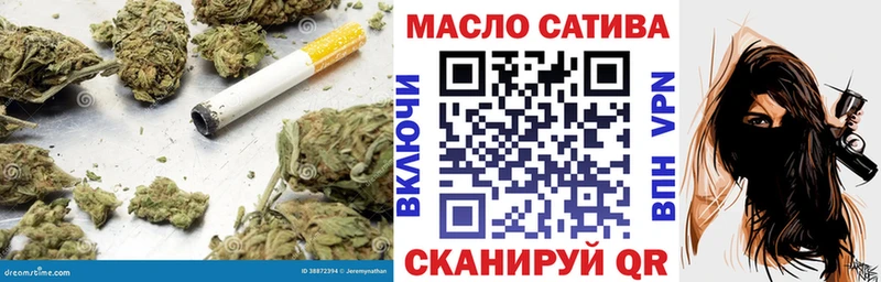 omg онион  Нурлат  ТГК концентрат 