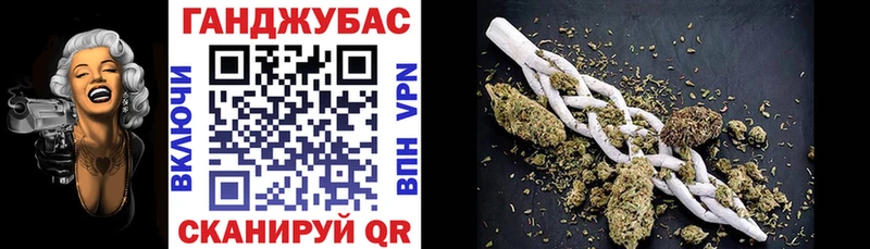 Бошки Шишки MAZAR  Нурлат 